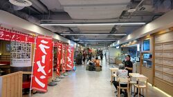 Dhoby Ghaut MRT (D9), Shop House #574633931
